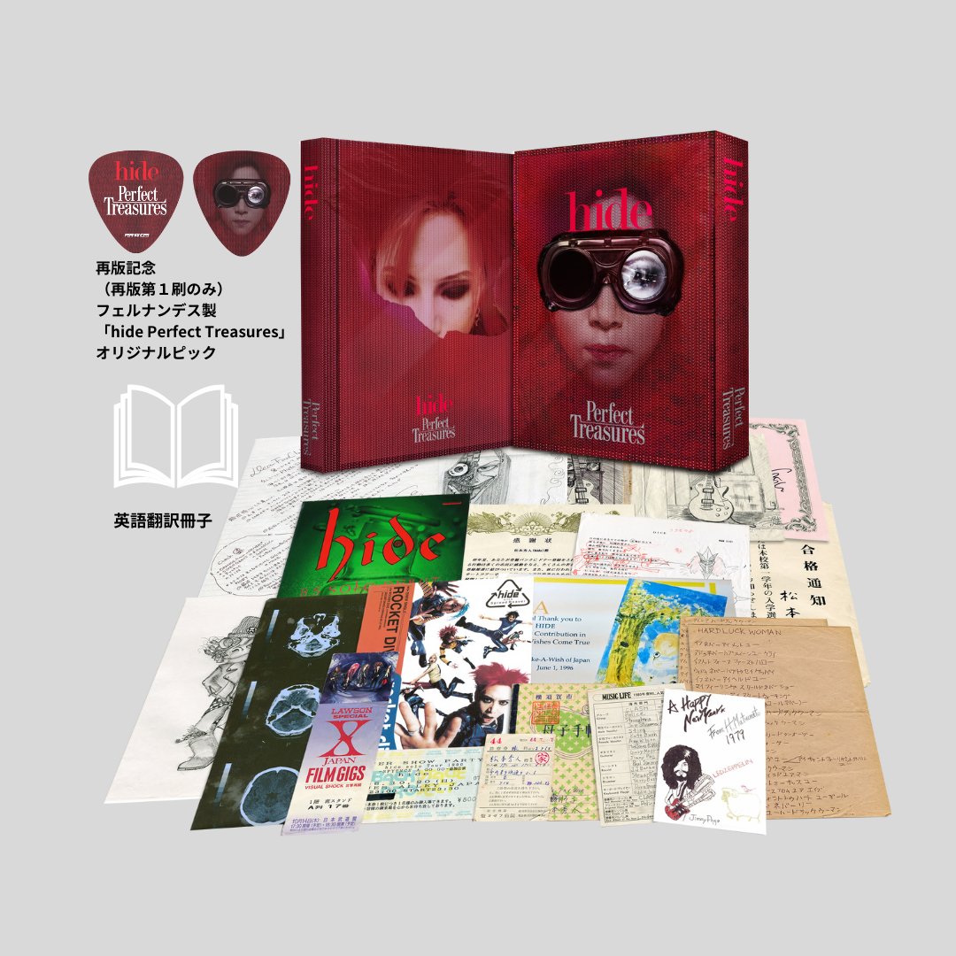 CSi_2021's tweet photo. /
＃hide Perfect Treasures-Premium International version
\

あの感動をもう一度…。“幻”のトレジャーブック。2021年12月13日にインターナショナル版で再版決定✨

一般予約受付中です!!

詳細はこちら
https://t.co/dU89kvgc0p
📷Instagram📷
https://t.co/hsyKXVm9Hv

＃HIDE #XJAPAN https://t.co/Hj7nj47Wa9