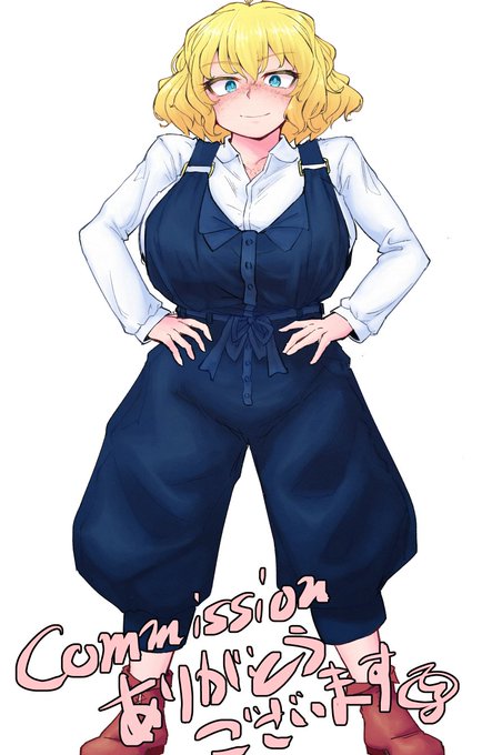 commisionありがとうございまする 