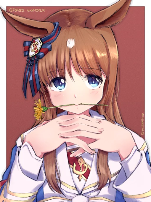 グラス
#ウマ娘 