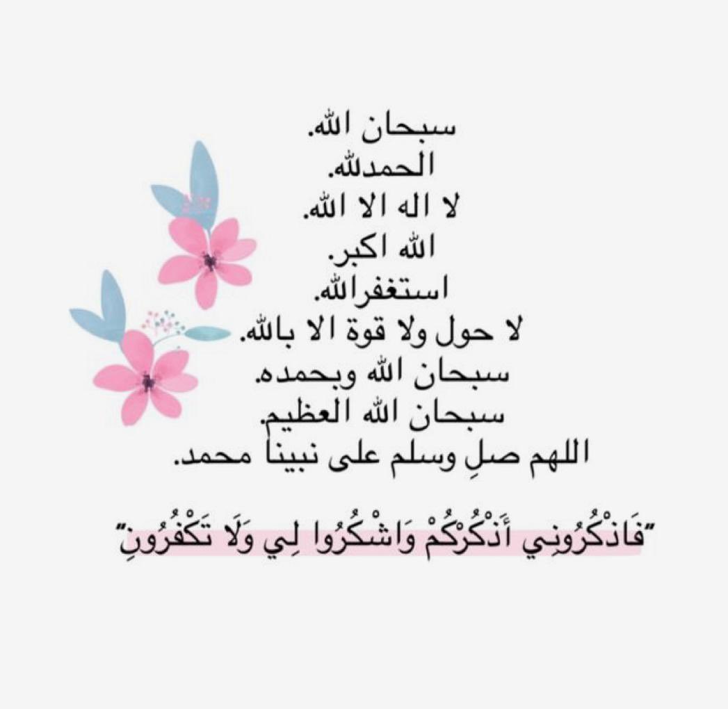 llllU8l's tweet photo. https://t.co/qTPgM3IVHS