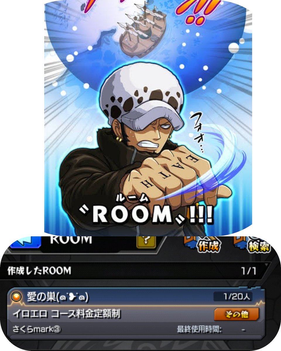 Top Tweets For シャンブルズ Twstalker