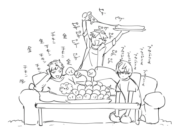 11期師弟…濃い… 