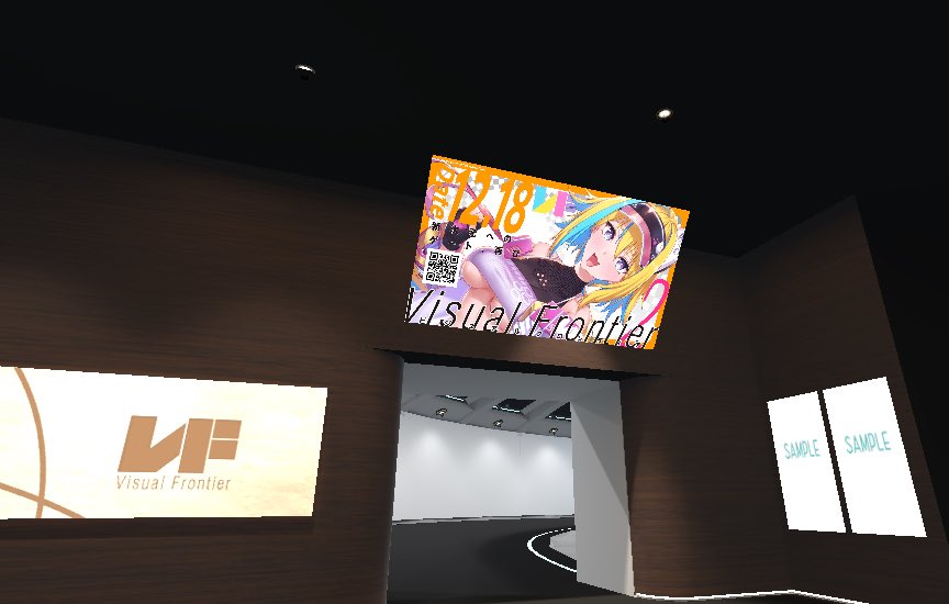 Visual_Frontier's tweet photo. 【広告募集のお知らせ】
Visual Frontierではイベント期間中に会場内に広告出展者を募集しております
詳細は下記のURL先の.pdfをご確認ください
https://t.co/KyKVU1u4qw
又、お問い合わせは公式HPよりご連絡ください
#VisualFrontier https://t.co/uCasDo94z5