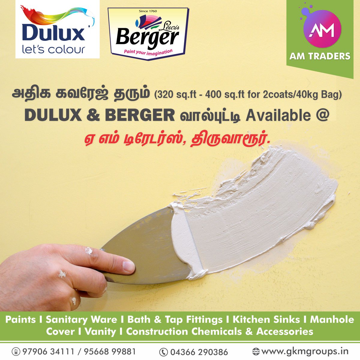 AMTraders_tvr's tweet image. Leading Brand DULUX &amp;amp; BERGER wall putty available at AM Traders AMtraders Thiruvarur

#excellentcoverage #wallputty #duluxwallputty #dulux #duluxpaint #bergerwallputty #berger #BergerPaints #BergerPaintsIndia #amtraders #Thiruvarur