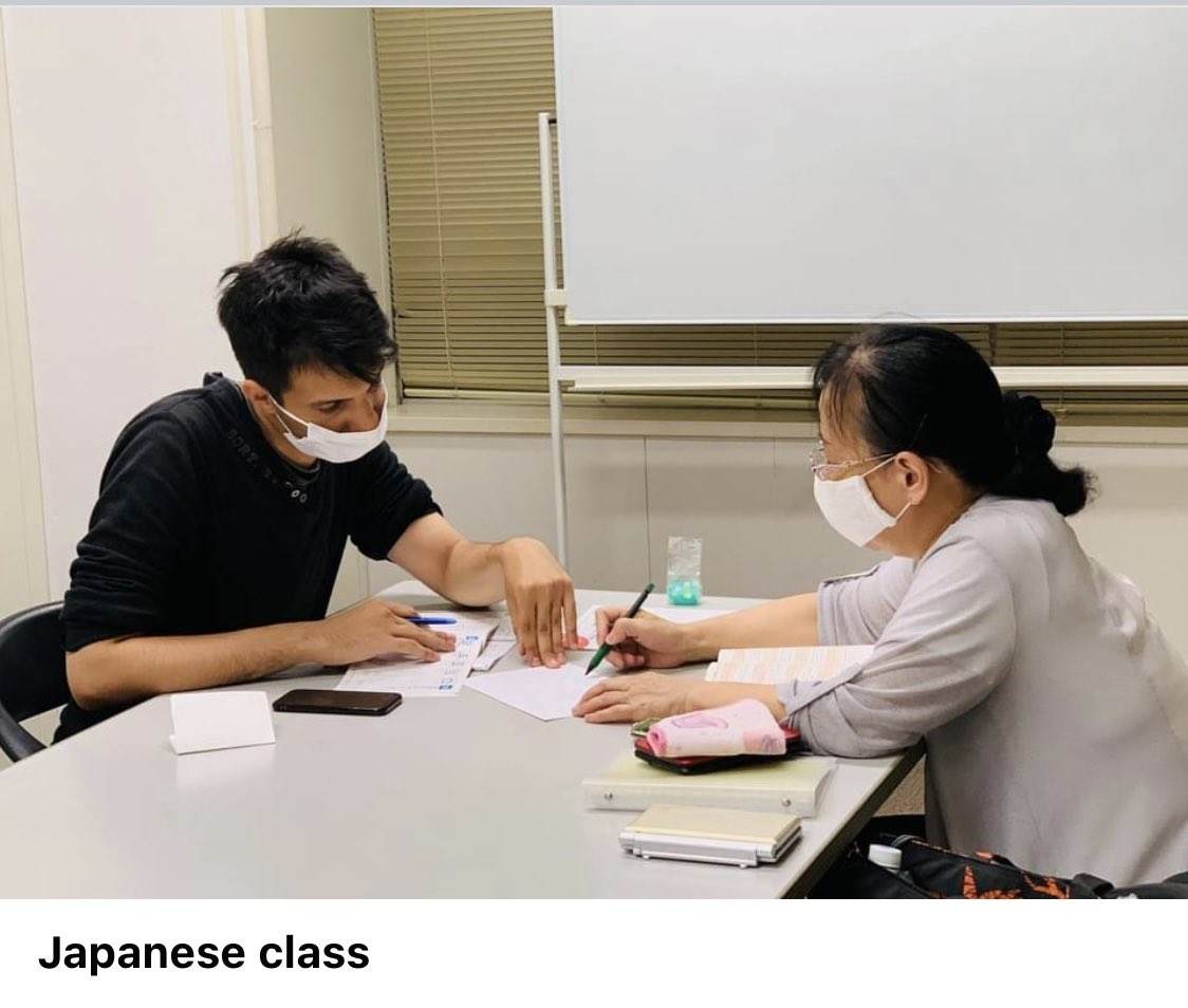 npojexgroup's tweet image. 私達の学習会、ペアかグループが選べる学習スタイル。にほんご、英語西語中国語韓国語や語学交換学習。会話を楽しみながら上達したい人、テキストでしっかり勉強してる人みんなそれぞれ。オンラインと大阪学習センターでの対面クラスのハイブリッド。仲間がいるから継続できる。興味ある?DMしてね✨