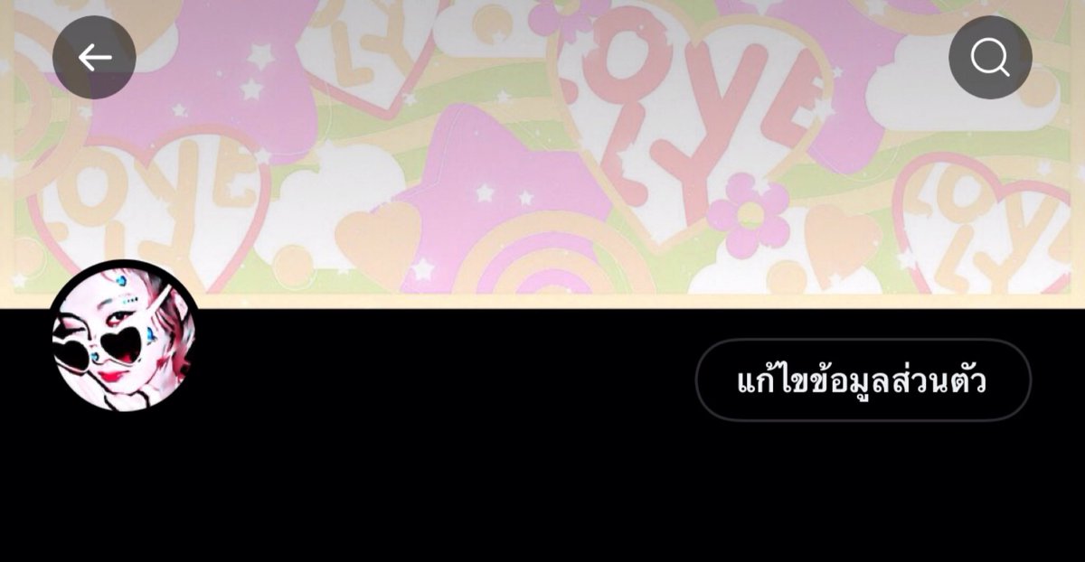 imalicemelda's tweet photo. ไม่รู้แต่ว่าก็นิวละ https://t.co/EiTsp7Ufn6