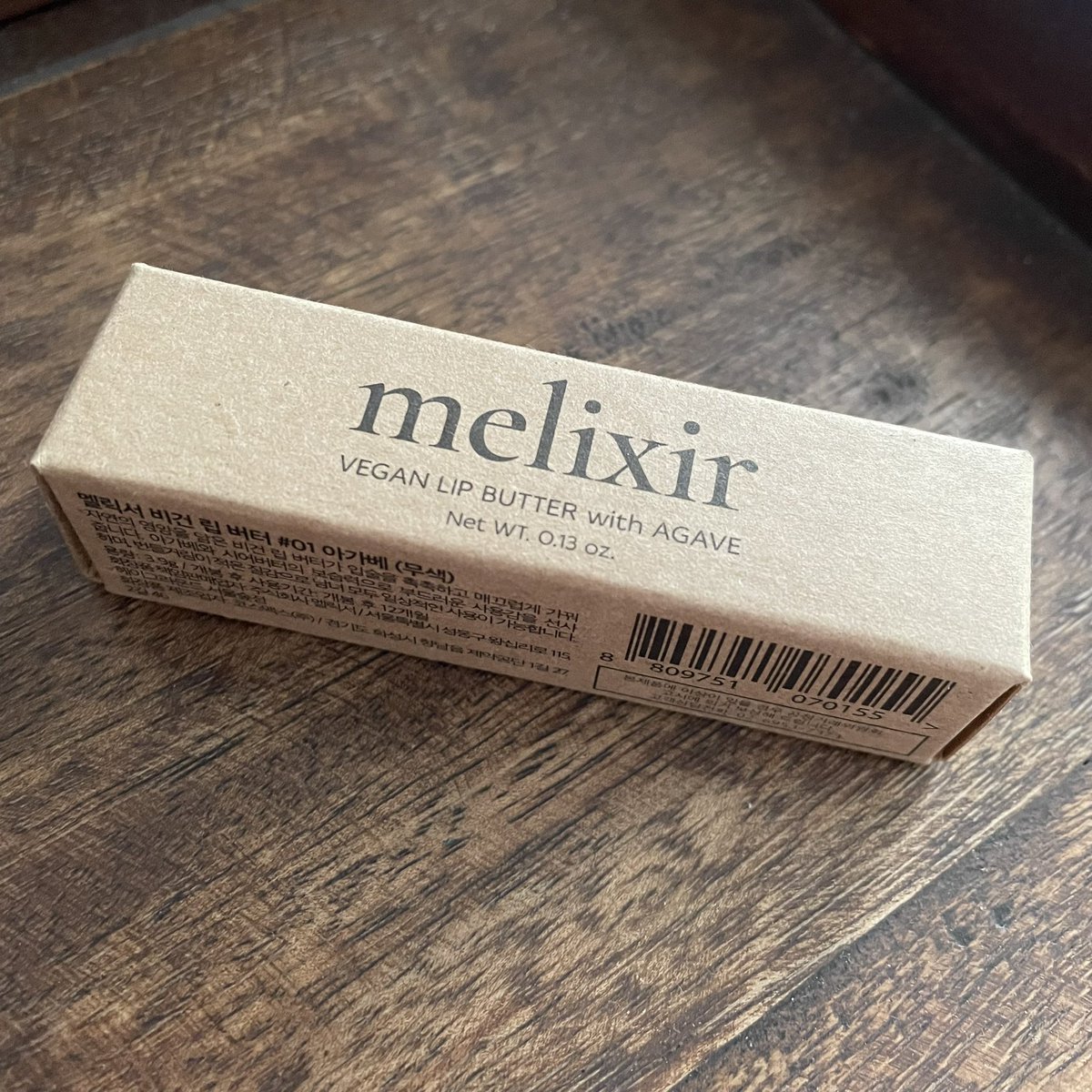 BunnyHopPD's tweet photo. It’s here! It’s Jinky’s lip balm, no doubt ~~ he’s on the packaging! 🐰💓

#온유 #オニュ #ONEW #SHINee  #샤이니 #Jinky #melixir https://t.co/GccdrMQq83