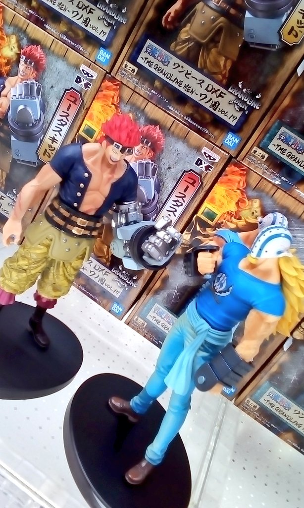 頭脳偏差値 Cocotbodol 頭脳偏差値 Cocotbodol