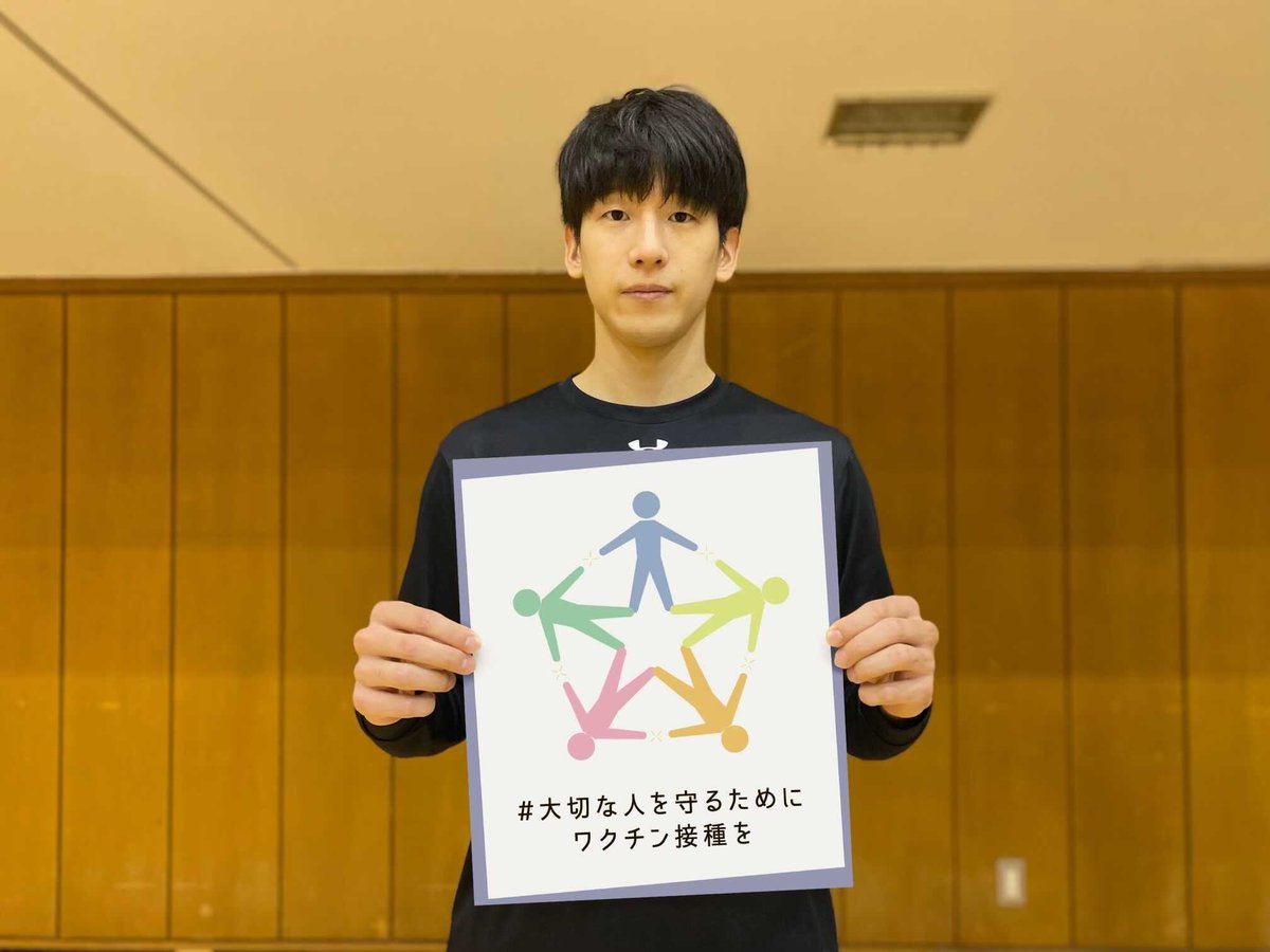 菅野翔太 tweet media