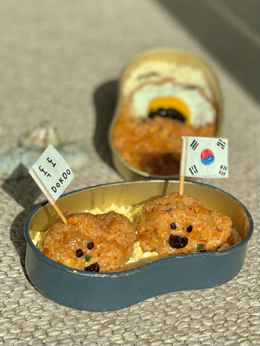 KEY_under_a_pot's tweet photo. 독도 도시락🇰🇷
한국의 대표 음식, 김치볶음밥으로
독도와 독도 글로리를 표현해봤어요!

우리 모두 ‘독도는 우리 땅’을 기억하고,
한국문화축제에서 함께 소리쳐보아요🙏

독도는 우리 땅🇰🇷

#한국문화축제2021
#2021KCultureFestival 
#K도시락챌린지
#KFOODCHALLENGE
#한식진흥원 https://t.co/x3OVEhwUwx