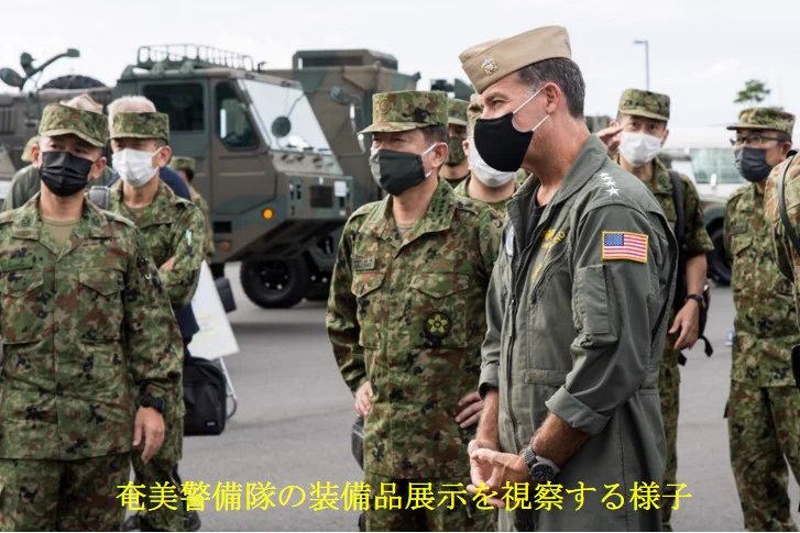 防衛省統合幕僚監部 on X: 
