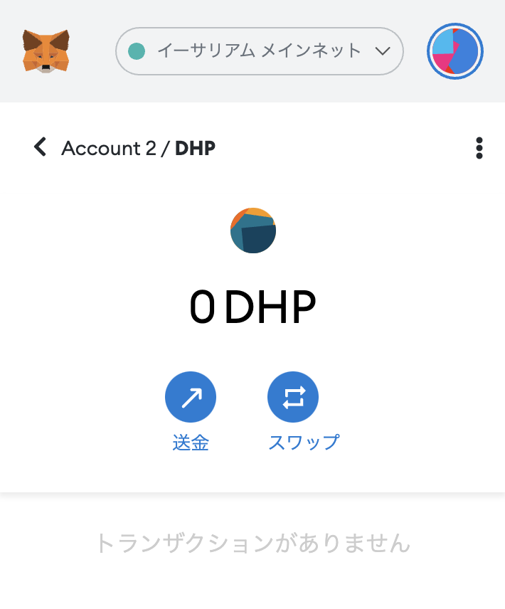 bakuagecoin's tweet photo. #DHP Uniswap上場㊗️

●1DHP＝0.0972$くらい(11/11時点)
●DHP/ETH で取引可能✨✨✨

#ERC20 とクロスチェーンできるようで、メタマスクにも追加しといた🦊

👇コントラクトアドレス
0xc40F23A3E9613E012944f7957edCe97899Fa920d

👇取引直リンク
https://t.co/sluZvkld3O

だよ〜🤗 https://t.co/EwLkumK5jE