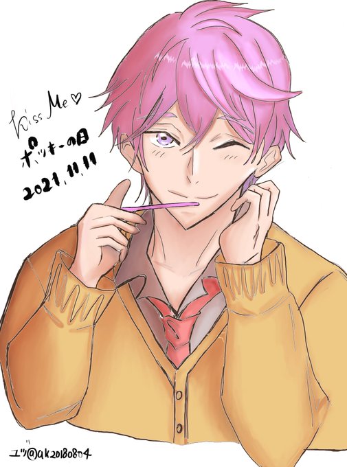 ポッキープリッツ 高画質 のtwitterイラスト検索結果 古い順 ポッキープリッツ 高画質 のtwitterイラスト検索結果 古い順