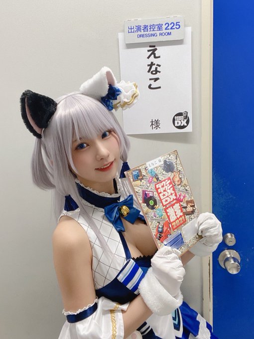 Twitterのコスプレ画像3