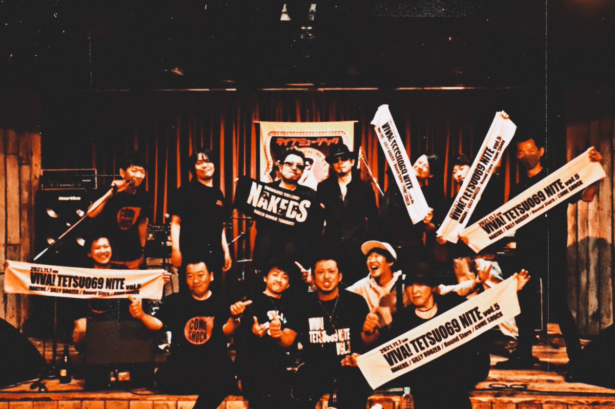 jinsawamoto's tweet photo. VIVA!TETSUO69 NITEありがとうございました!みんな暖かくて最高な日になりました!関わってくれたみなさんありがとうございます!次は鈴鹿ANSWERです! #roundstore #comeshock #sillyboozer #nakeds https://t.co/dWYJlcO8uF