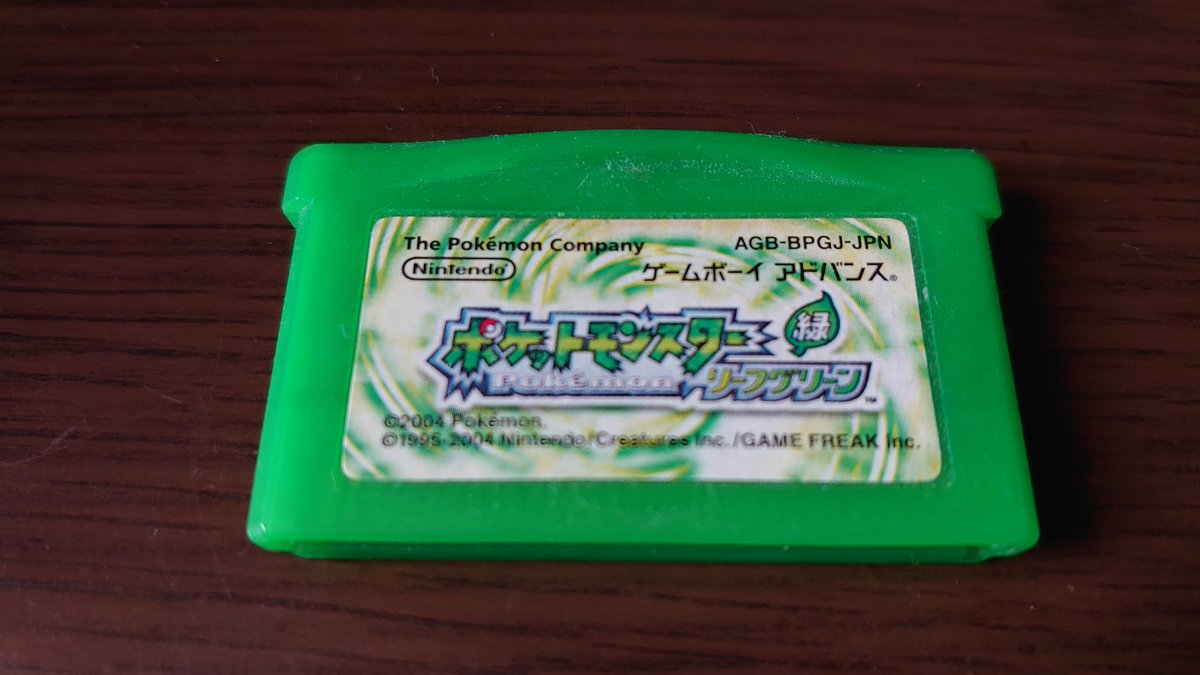昔のゲーム ポケモンのカセット Switchリメイク版ダイパ内で 石版 として登場 もうそんなに昔か としみじみ 今のと比べると本当に石版 Togetter