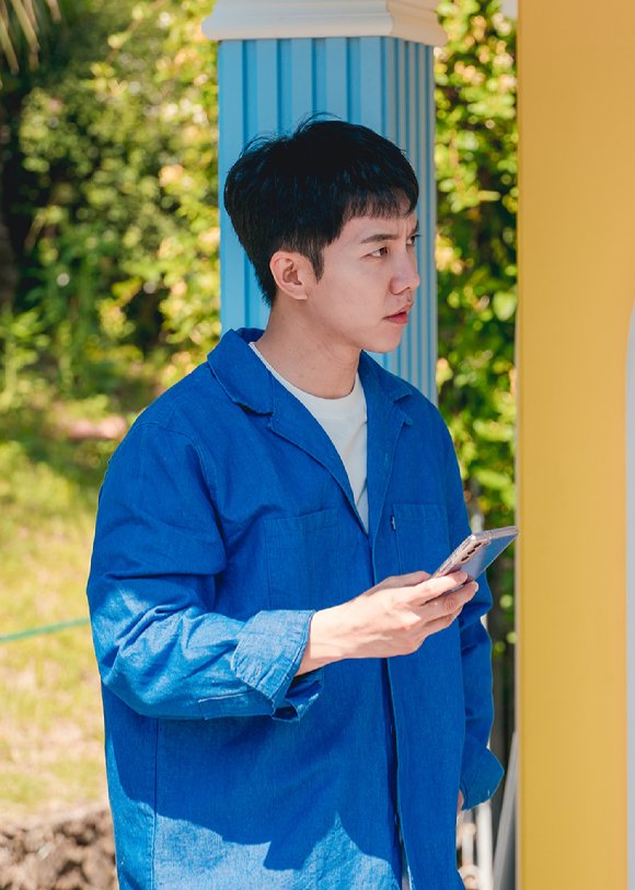 The production team said, "Every operation has him," Lee Seunggi shows the leader who looks forward to the situation by leading the members every time a mission is given

#LeeSeungGi who is ready to deceive the members at any time for his own benefit 🤣

🔗naver.me/FvKUYqfd