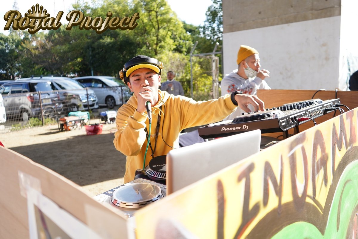 ロイプロ2021の様子です！
次回のロイプロもお楽しみにっ♪
#大阪 #野外ダンス #サウンドシステム #reggae #ロイプロ #KINGDOM