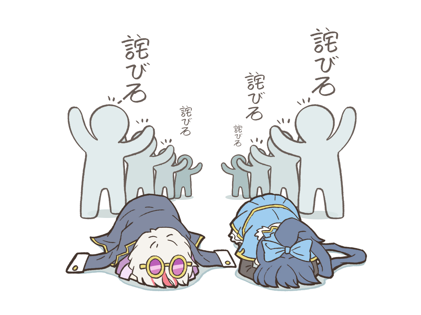 公式 パニリヤ ザ リバイバル 好評配信中 お知らせ 領主様 リリース後 Googleアカウントで連携できないという状況が発生しました 只今対応策を検討しておりますので 少々お待ちください 他の連携方式にはそういう問題がありませんので 他の