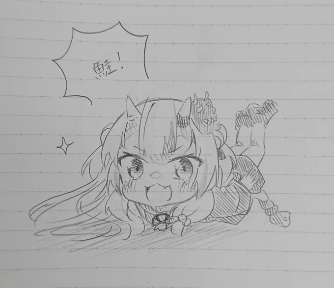 今日の落書き～「人間様今日は鮭の日でもあるんだぞっ!知っておったか?鮭!!」 