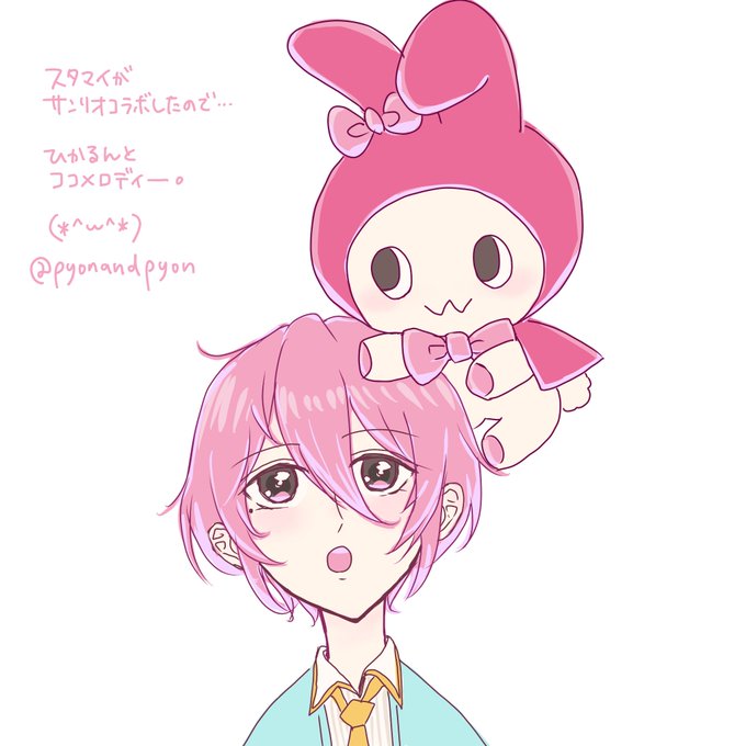 サンリオコラボ 高画質 のtwitterイラスト検索結果