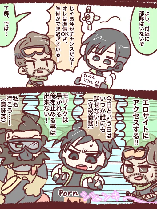 嬉しいことにフォロワーさまが増えましてので過去の絵を再掲するなどした。 