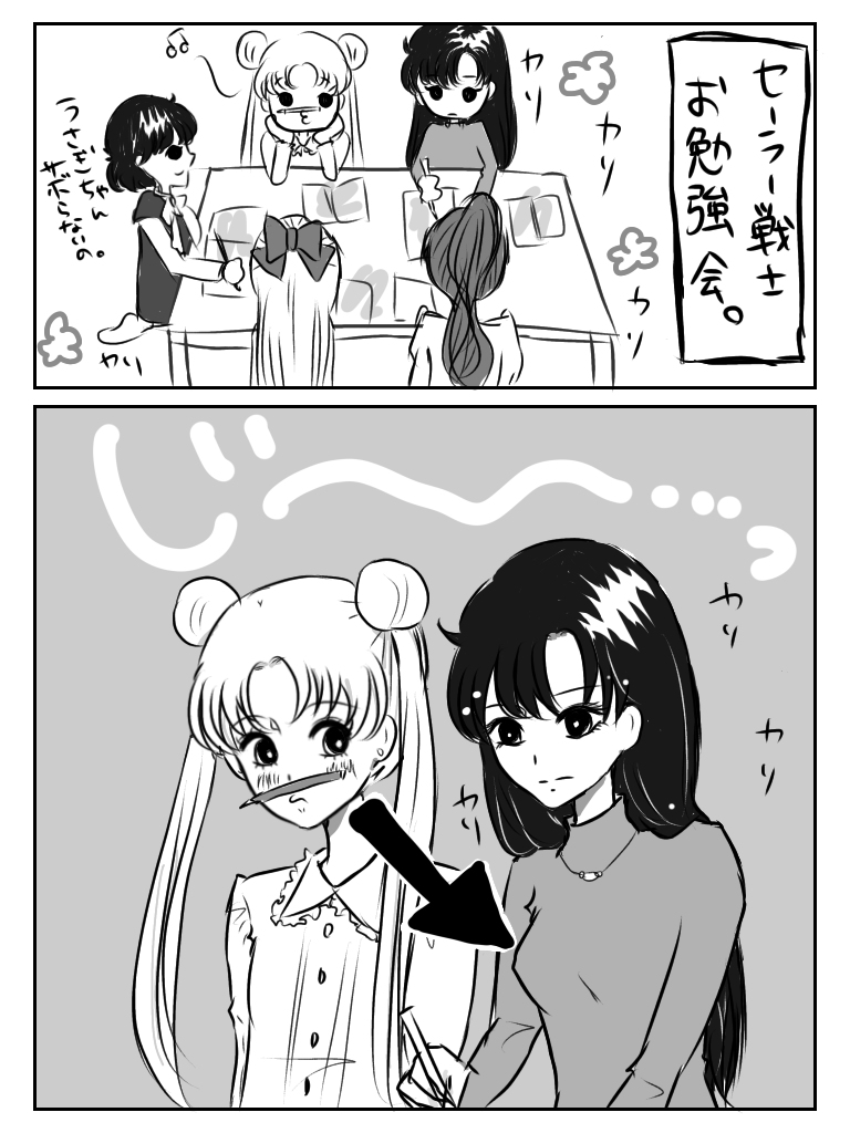 きりんちゃん Kirinkirin4444 Twitter