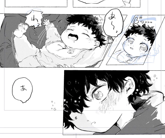 転ちゃんの初恋...🍼 