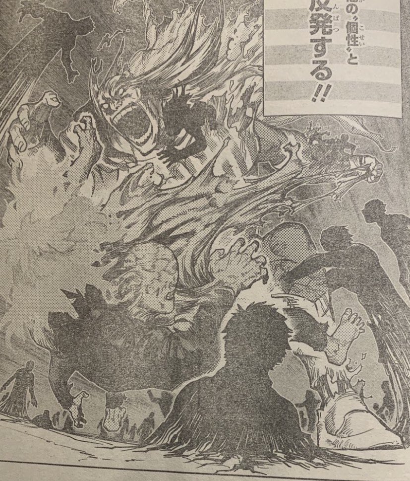 linatakmi's tweet photo. necesito ver cómo animan eso #mha331 #bnha331 #MHASpoilers https://t.co/HYdma3q4mR