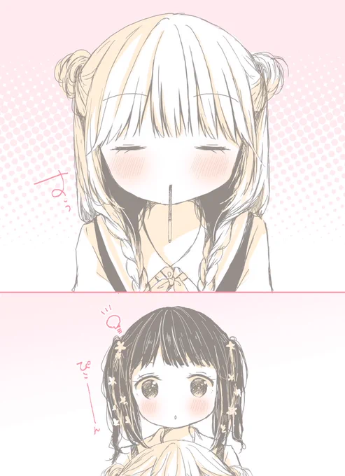 ポッキーな百合。 