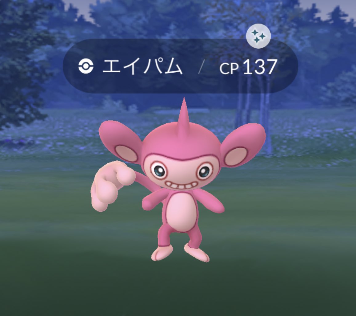 7_ri208's tweet photo. やったー♡♡

#色違いポケモン 🐷 https://t.co/x2e5zGRGH9