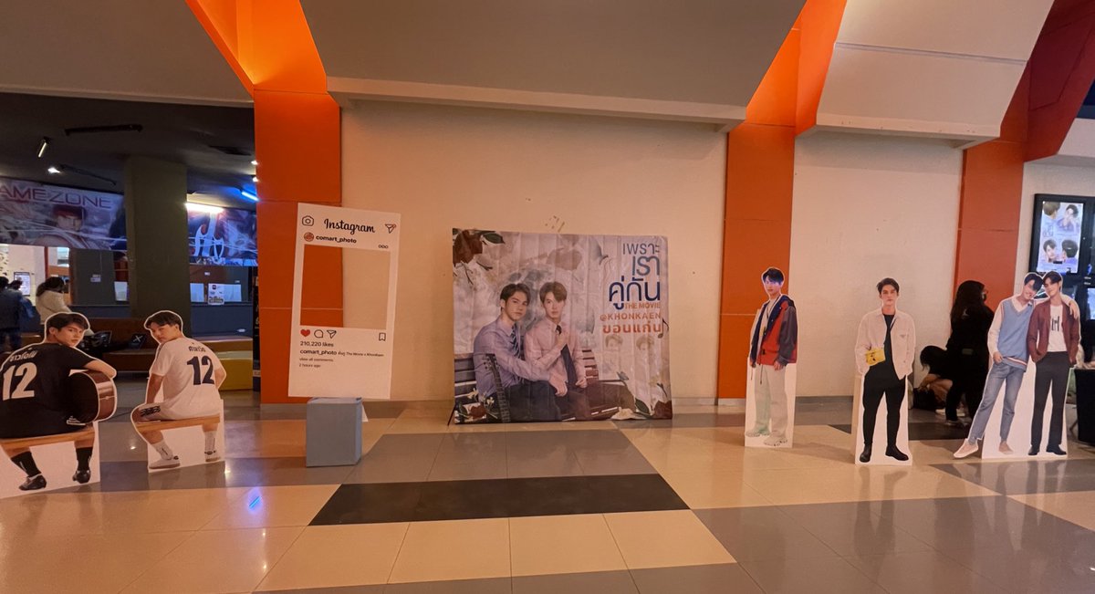 uinguinguing's tweet photo. ชาวขอนแก่นและจังหวัดใกล้เคียง มาเจอกันนะคะทุกคน 
#คั่นกูThemoviexขอนแก่น 
#คั่นกูTheMovie https://t.co/7q1dmqQbU5