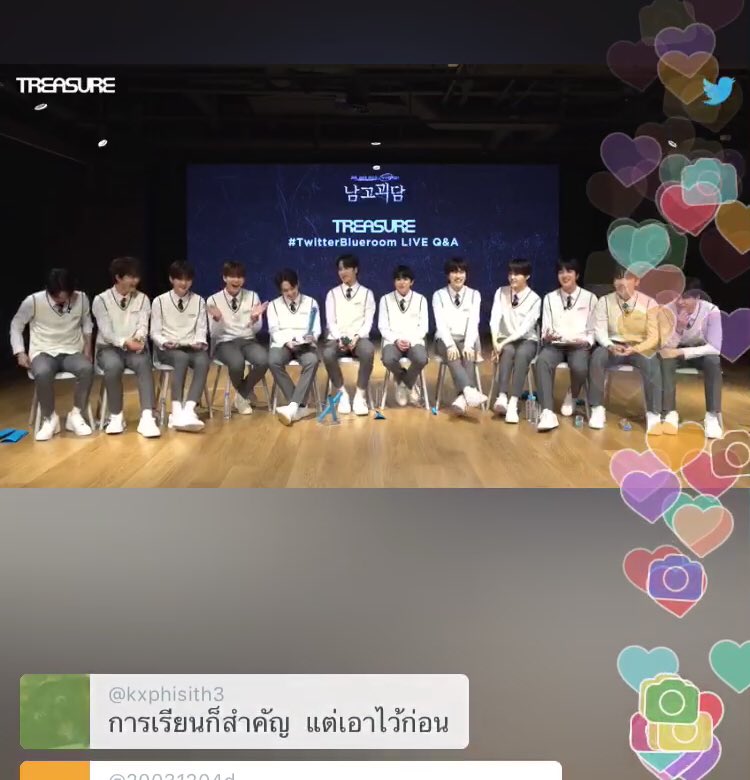 ”การเรียนก็สำคัญ แต่เอาไว้ก่อน” 
5555555555555555555555555555555555555555555555555555555