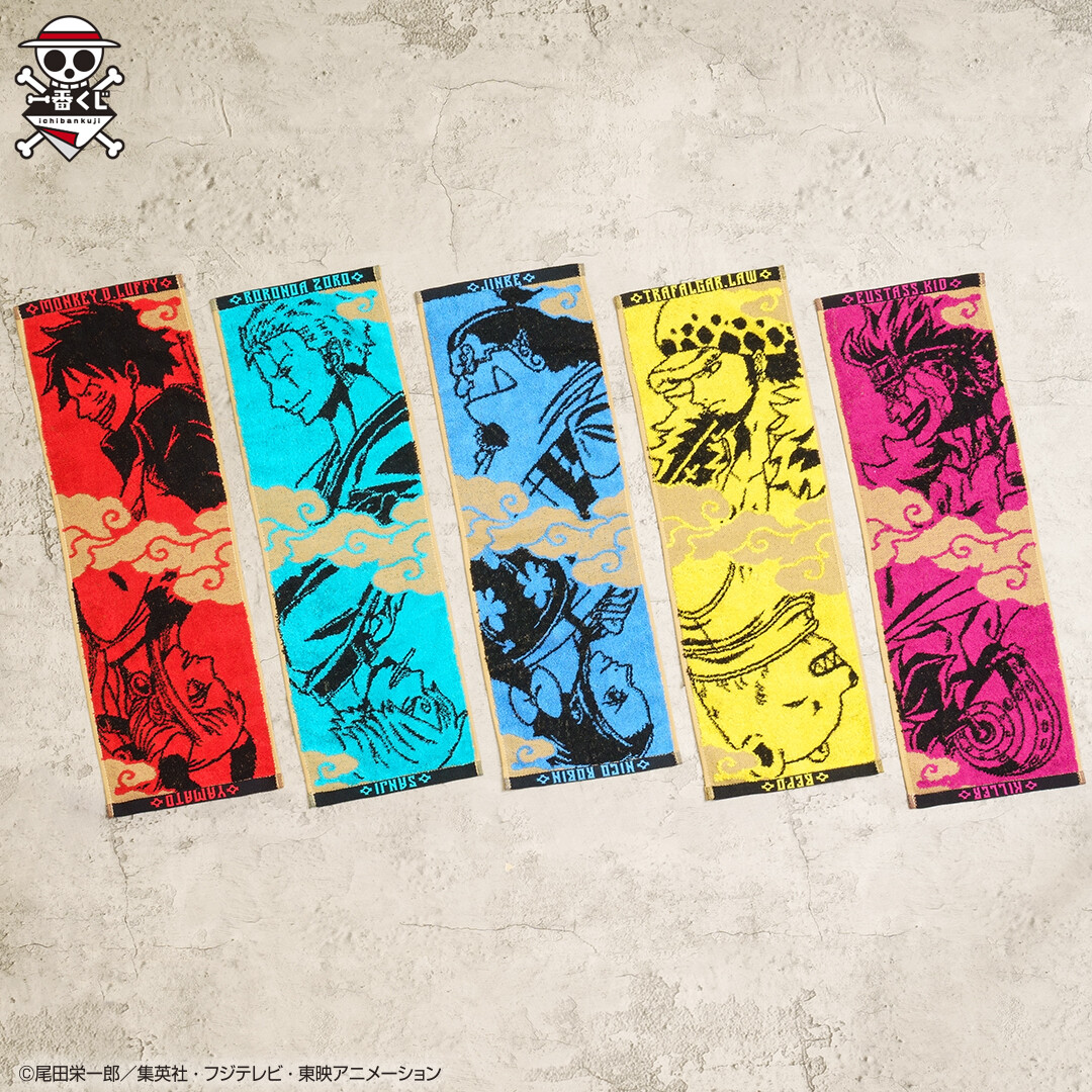 D賞はフェイスタオル／ 和テイストのジャガードタオルで使い勝手の良い