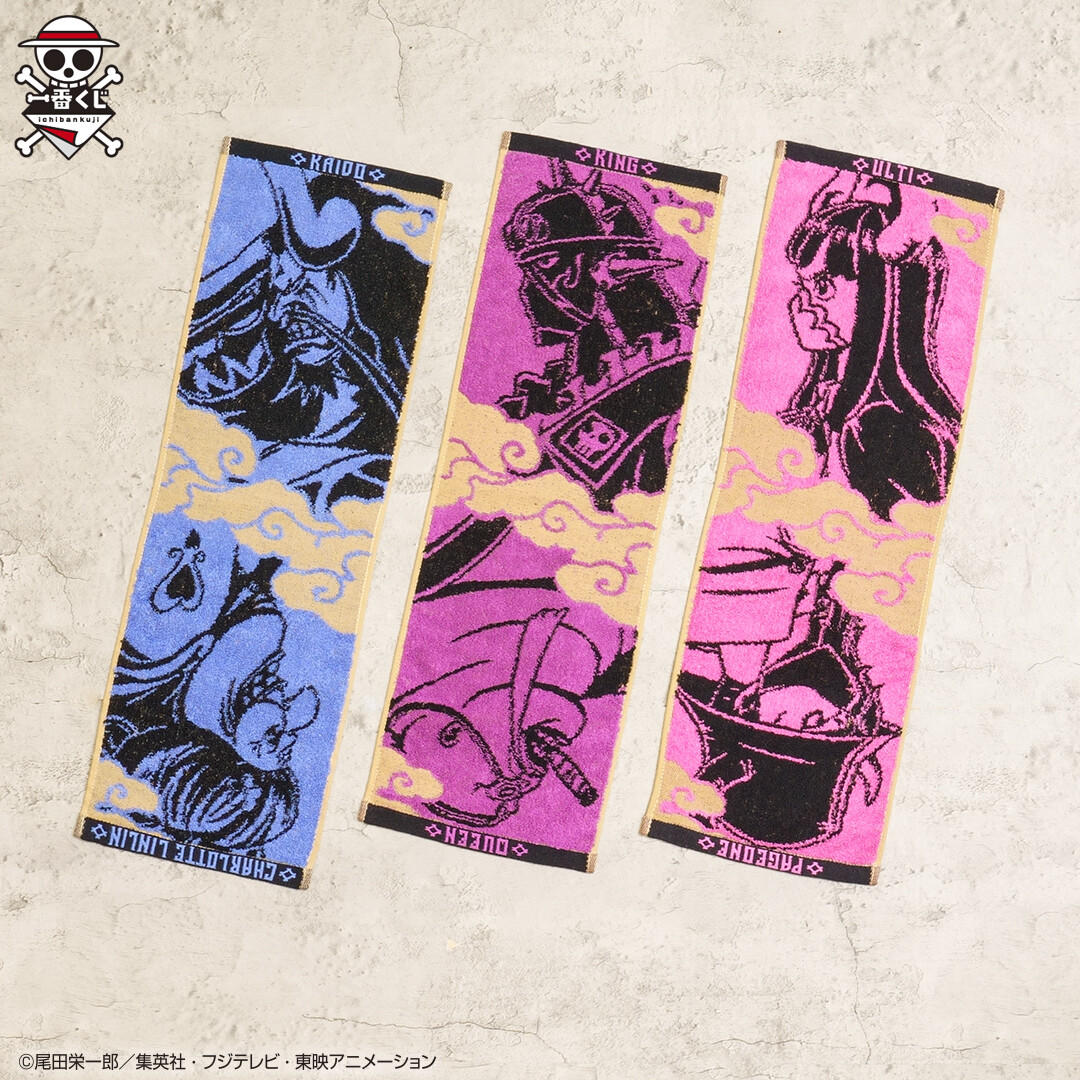 D賞はフェイスタオル／ 和テイストのジャガードタオルで使い勝手の良い