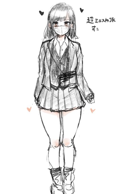 電車にミニスカjkおってよかった 