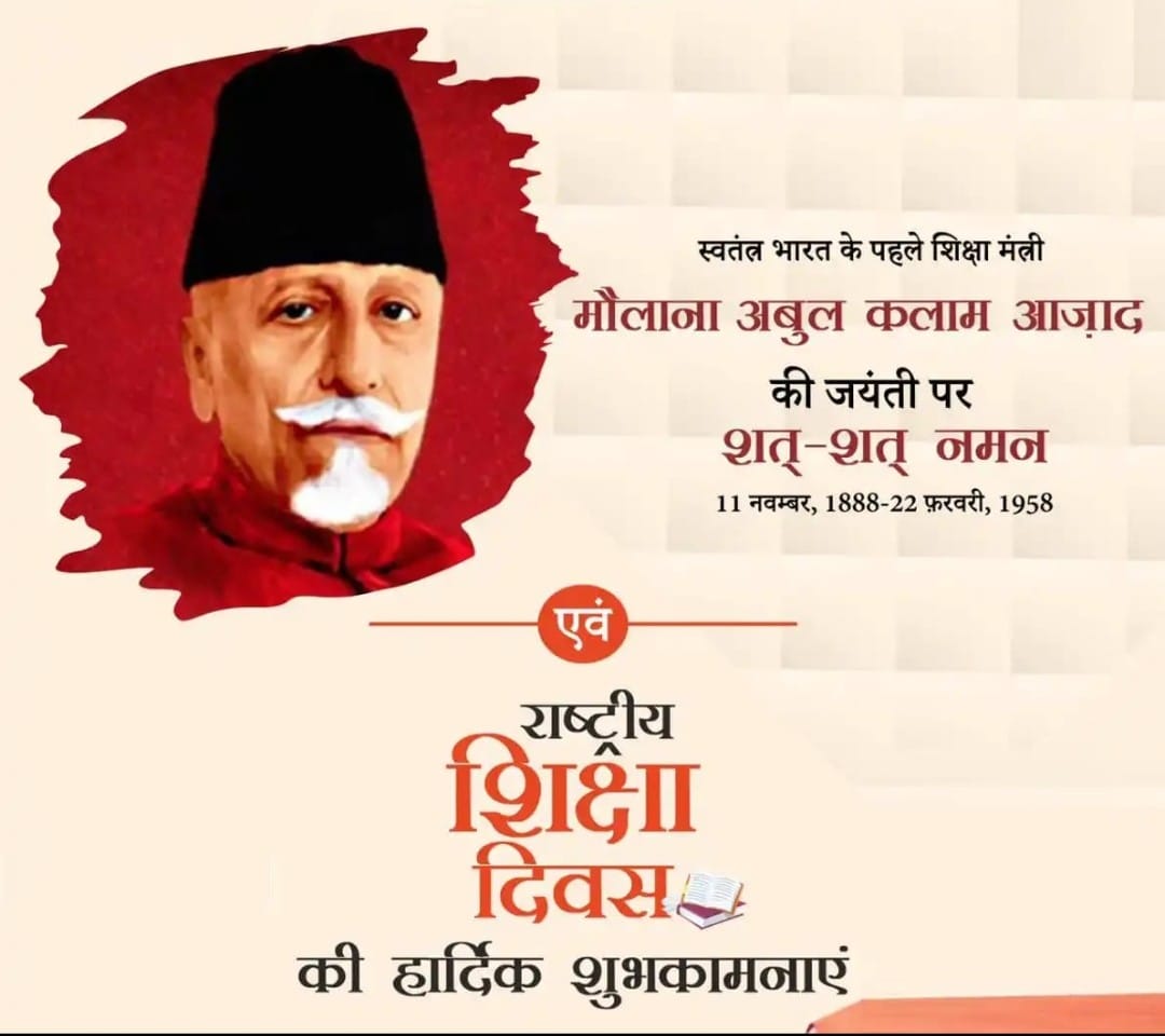 Arshad Noor (@arshadn80558058) on Twitter photo 