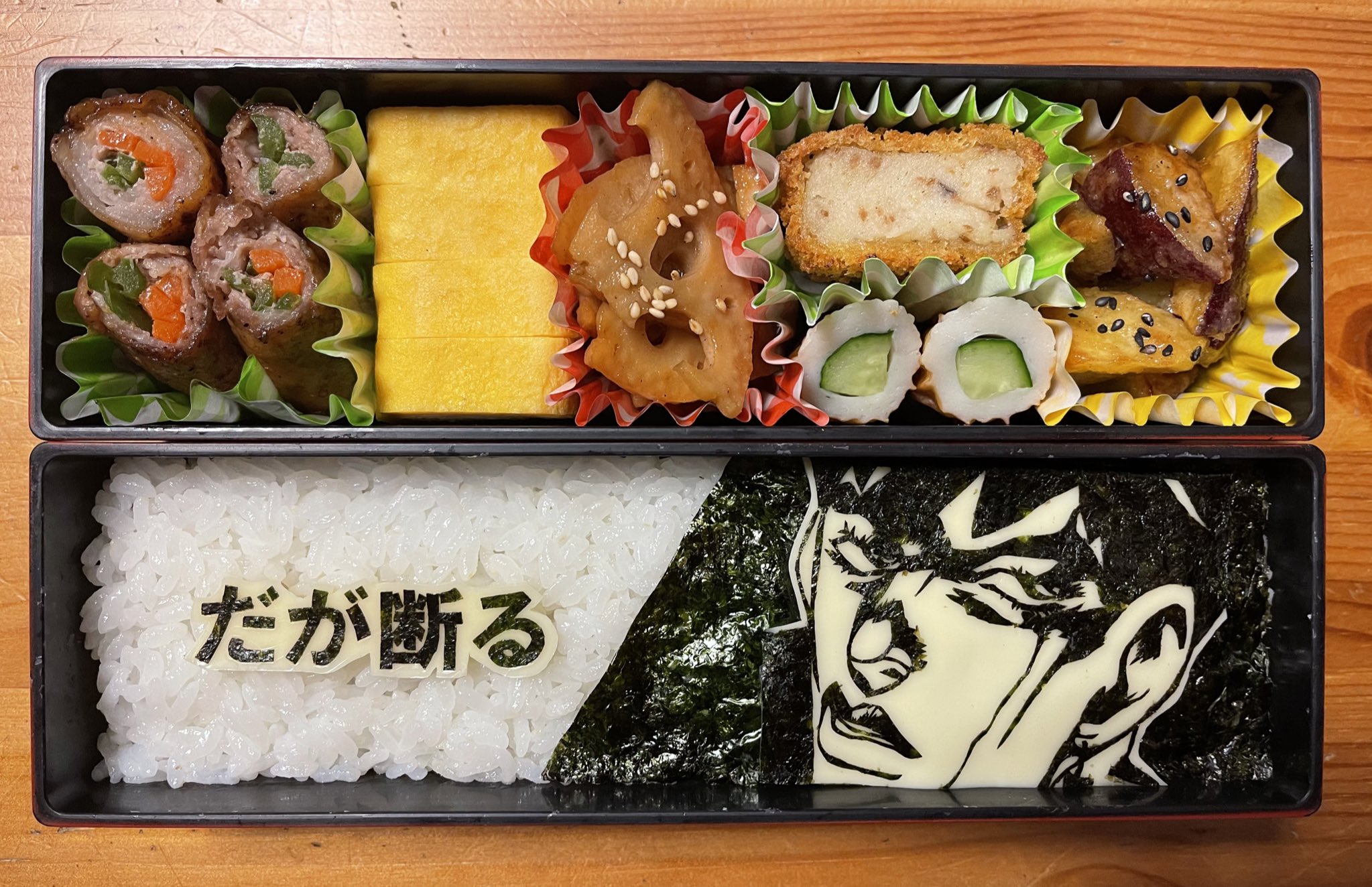 ココナッツ Natsunshu Twitter