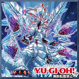 ygorganization's tweet photo. [SD43] New Albaz Fusions, Tokens and #Reprints! - https://t.co/nF91cBjaqP - #yugioh #ygorg #News #Structure_Deck https://t.co/IUj5zG5wT2