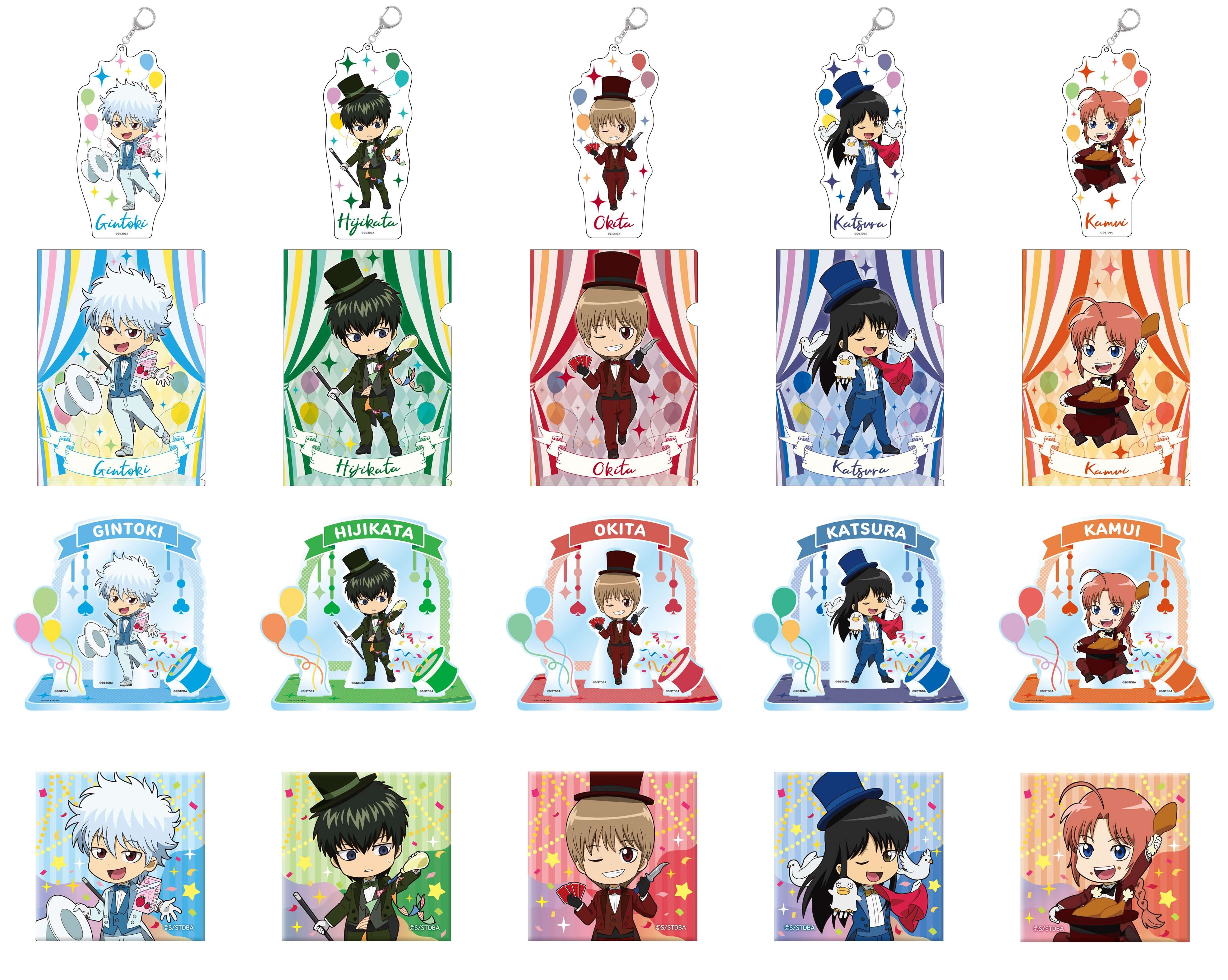 銀魂グッズ新作情報 Gintama Goods Twitter