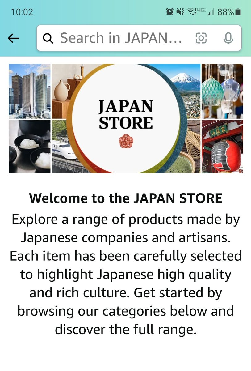 cocointx's tweet photo. アマゾン🇺🇸にJAPAN STOREを発見！
遂にスタートしたのね🇯🇵 https://t.co/JQfupbqK6b