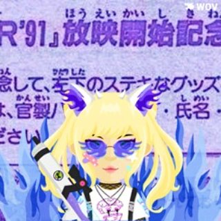 Nya~ (like my pinned plz) tweet media