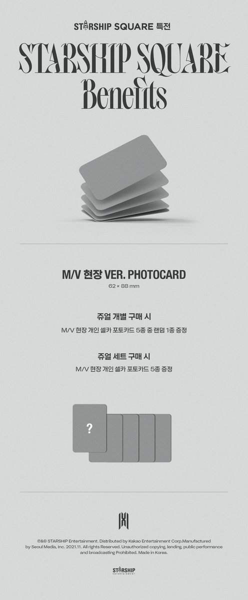 monbebe_kr's tweet photo. MYGO MONSTA X MINI ALBUM - NO LIMIT
Jewel Ver Slot 💫
MH ❌
KH ❌
HW ✔
JH ✔
IM ✔

RM45 / each album https://t.co/2KypA6xeGq