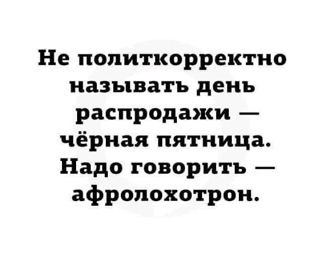 Артур Сухов (@sir_dipland) on Twitter photo 