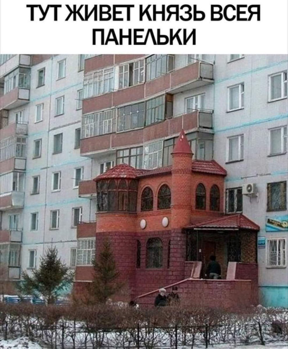 Артур Сухов (@sir_dipland) on Twitter photo 