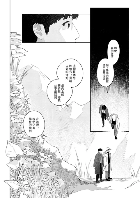 (6/8) 