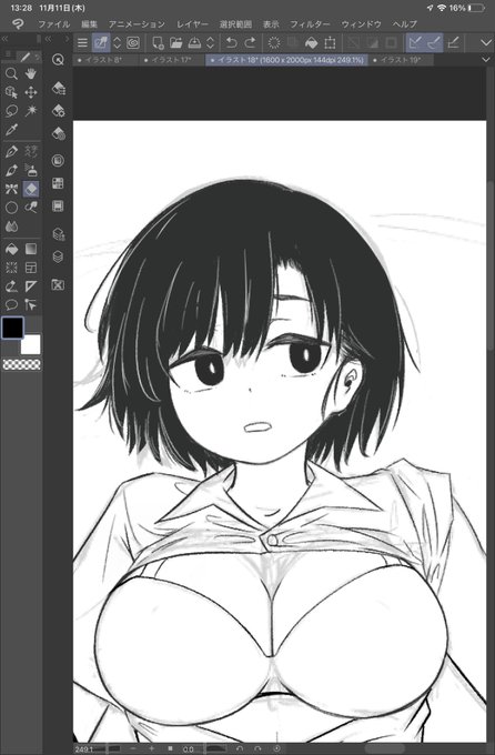 ペン入れまでやってる…
ちょっとは似ましたか? 