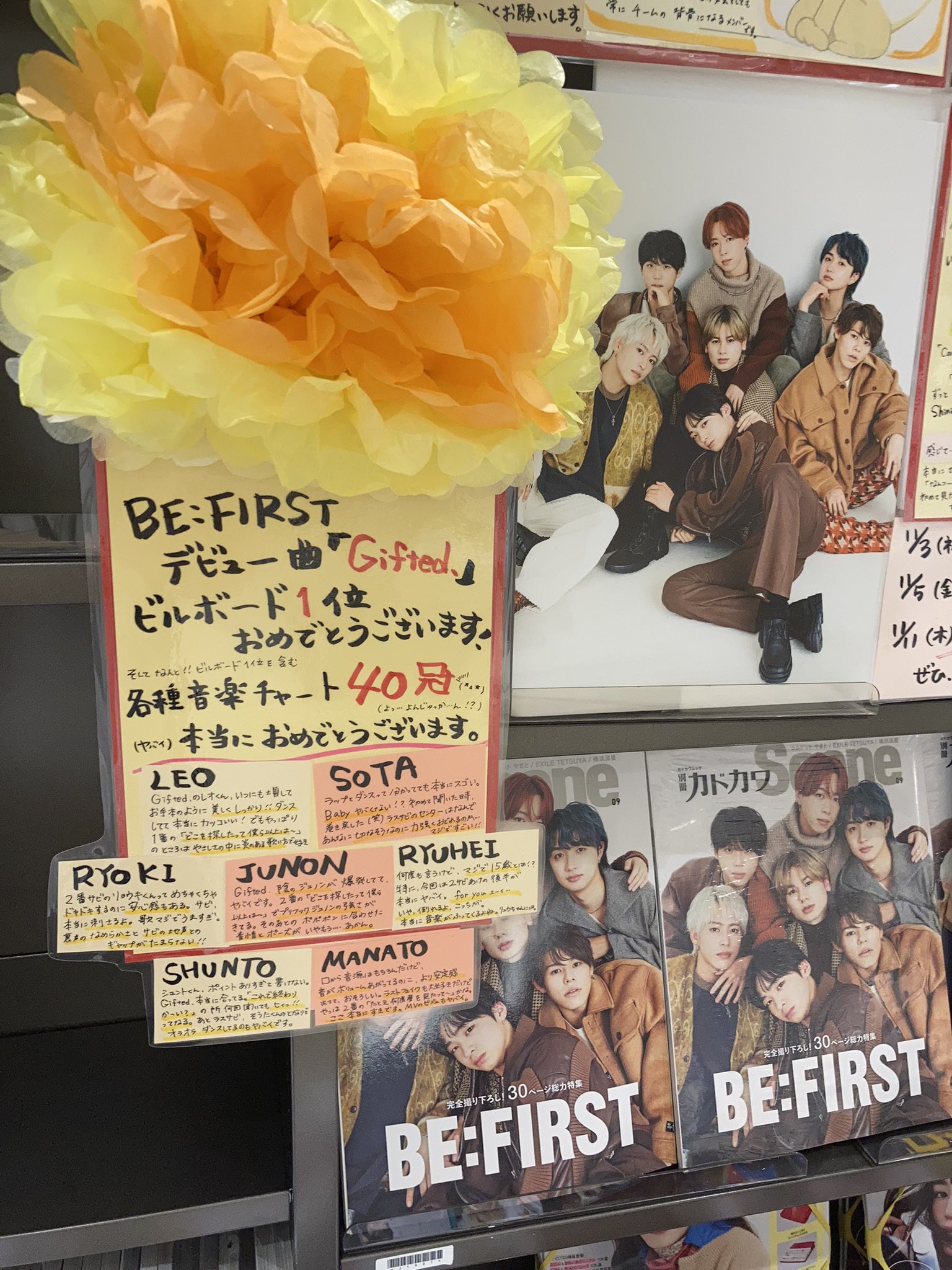 三省堂書店名古屋本店 على X: 