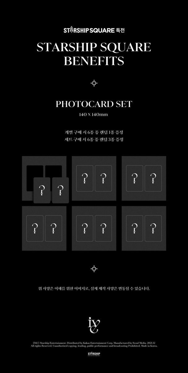 IVE_sg's tweet photo. 🇸🇬 [SG LELONG]

IVE @IVEstarship 
The 1st SINGLE ALBUM <ELEVEN>

⚫️ Whilst stock lasts!
🔴 Pls DM for enquiries :)

Order via https://t.co/h5PrGr0uJs

#IVE #아이브 #アイヴ
#ELEVEN https://t.co/TxEbsT7l92