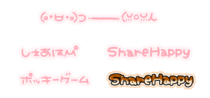 プリッツの日 高画質 のtwitterイラスト検索結果